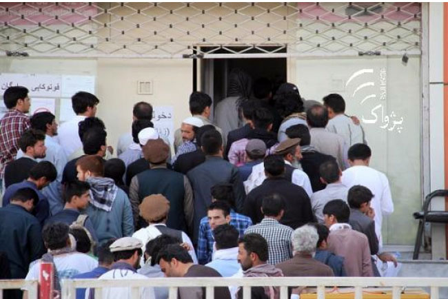 «خصوصى سازى» بخش کنسولى وزارت خارجه مشکلات را بيشتر کرده است